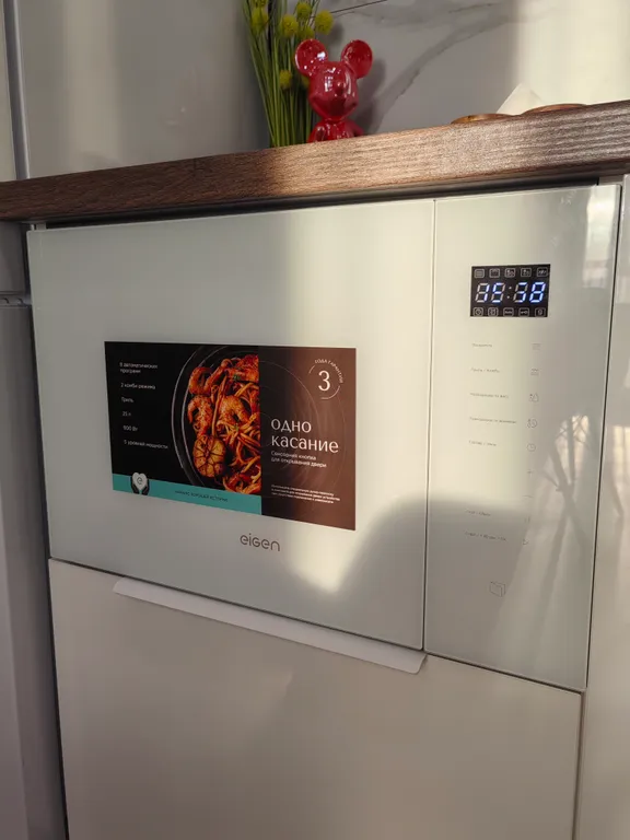 Отличная евродвушка у аэропорта и ТЦ Арена