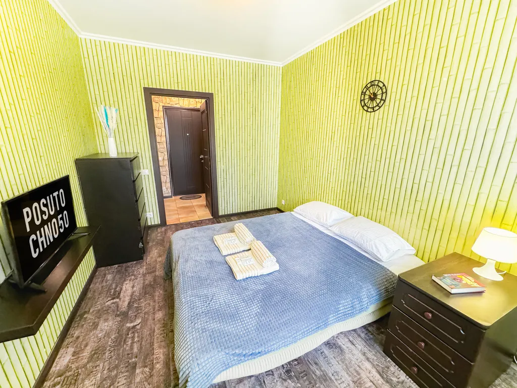 Квартира Квартира Уютное пространство для полного расслабления и восстановления сил — Лобня