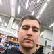 Абдул