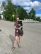 Яна