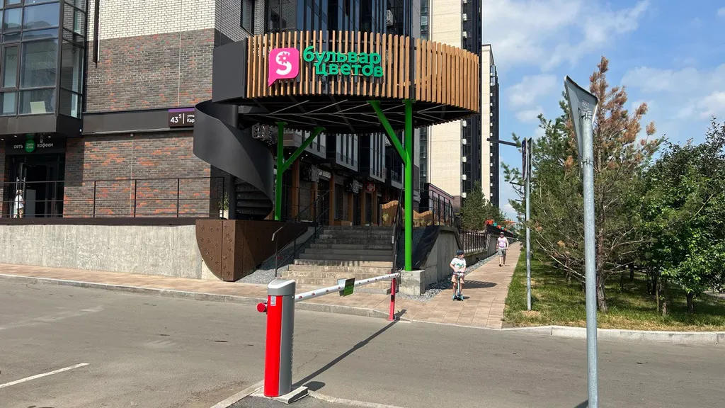 Квартира 2-я квартира в закрытом ЖК — Красноярск