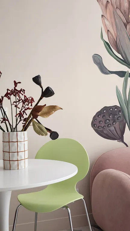 Яркая студия