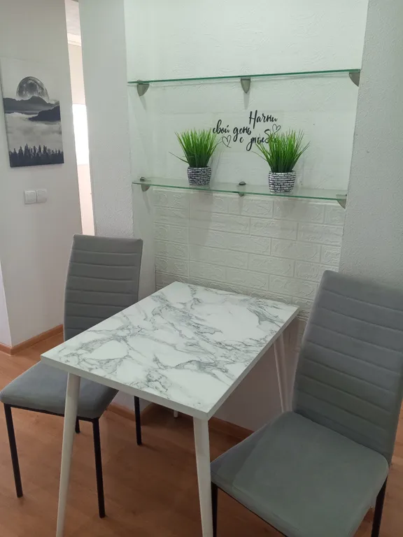 Лучший район города! Не окраина! Самый центр!