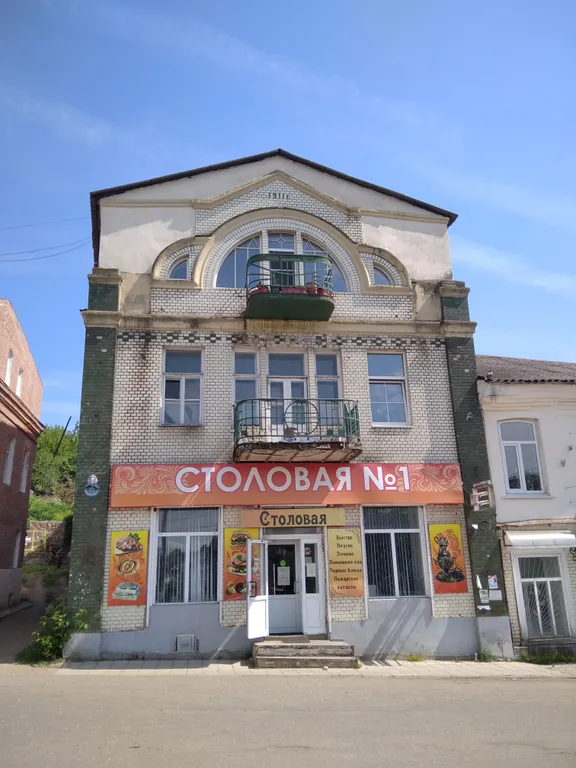 Квартира Апартаменты на Тверецкой набережной — аренда посуточно в Торжок