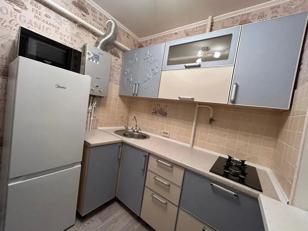 Уютная квартира