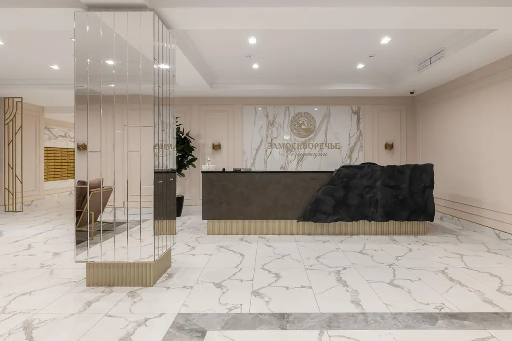 Квартира Уютные апартаменты в центре — Москва