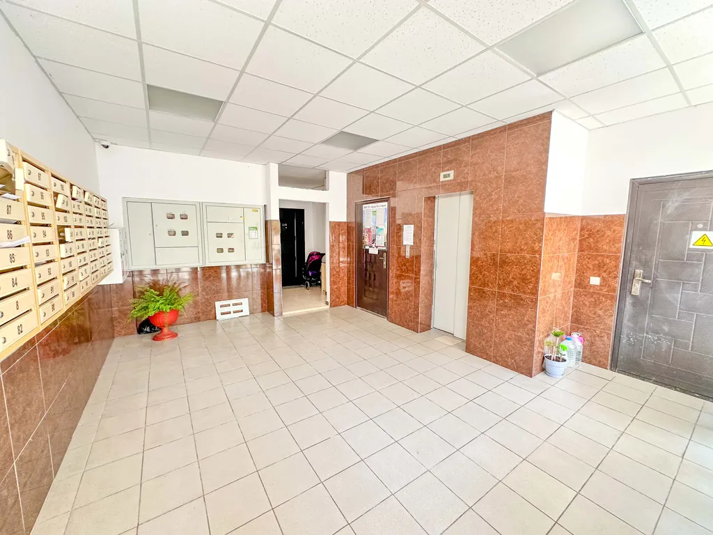 Вершина Времени