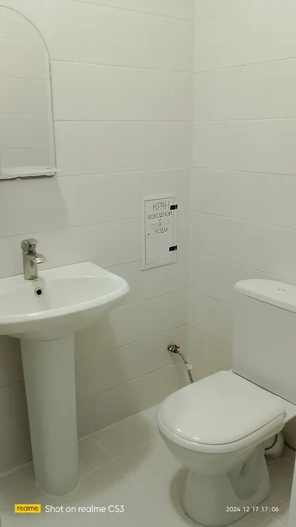 2-комнатная Квартира