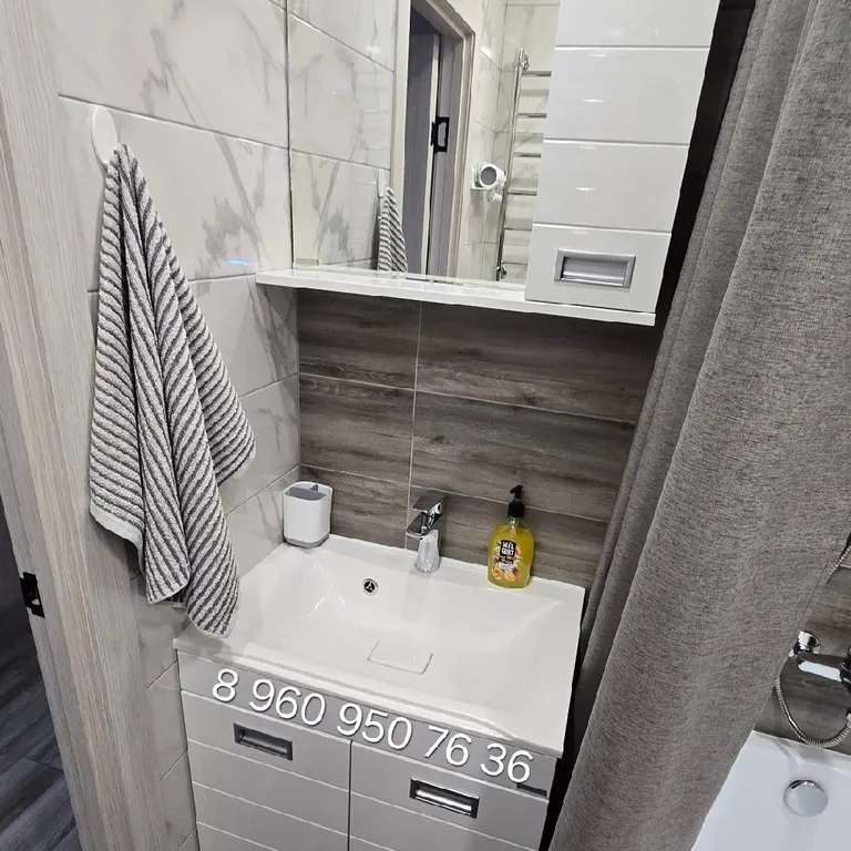 Квартира для тех кому важен комфорт, идеальная чистота и уют