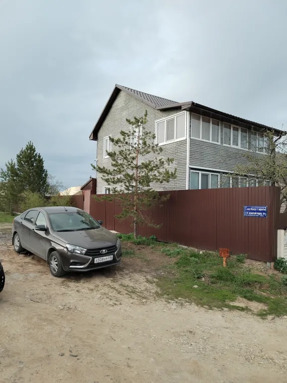 Коттедж Уютный дом в черте города — аренда посуточно в Казань