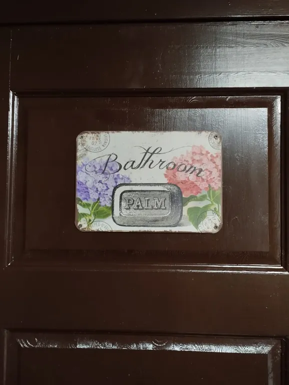 Дом под солнцем