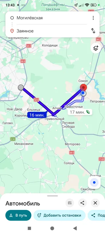 Загородный дом недалеко от Минска