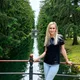 кристина