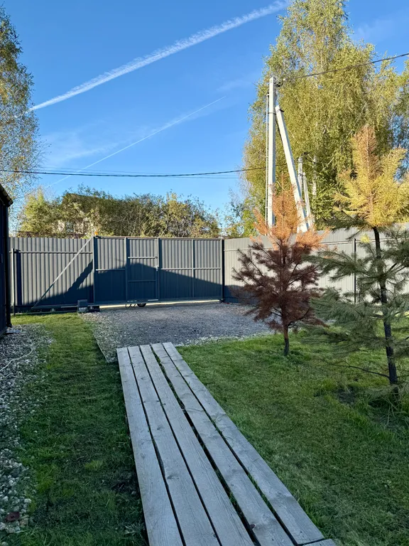 Уютный дом с чаном