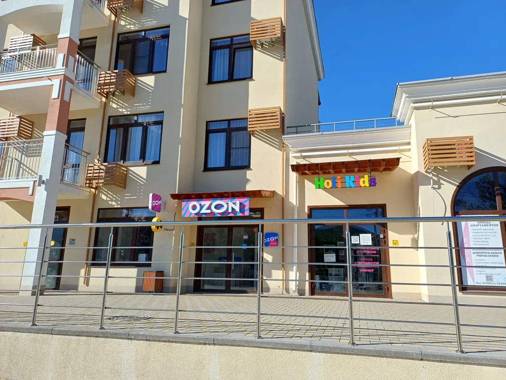 Евро2-комнатные апартаменты с видом на бассейны в долине Сукко