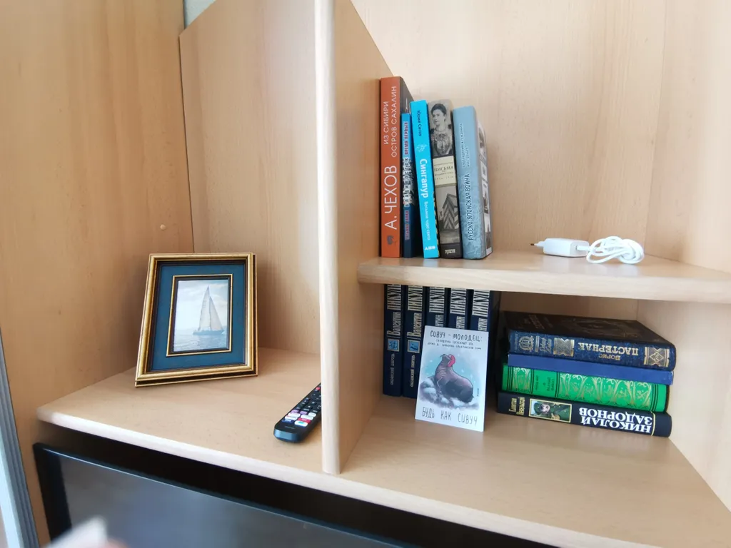 Квартира между сопкой и парком в экологически чистом и тихом районе