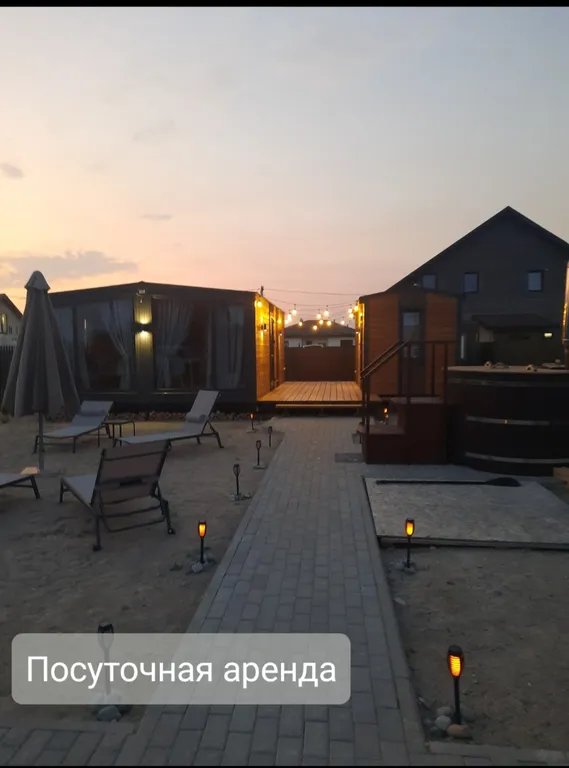 Дом 35m2 — чан, кухня, Wi-Fi