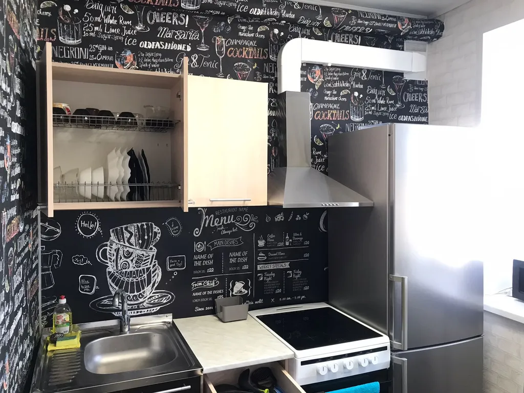 Уютное жильё