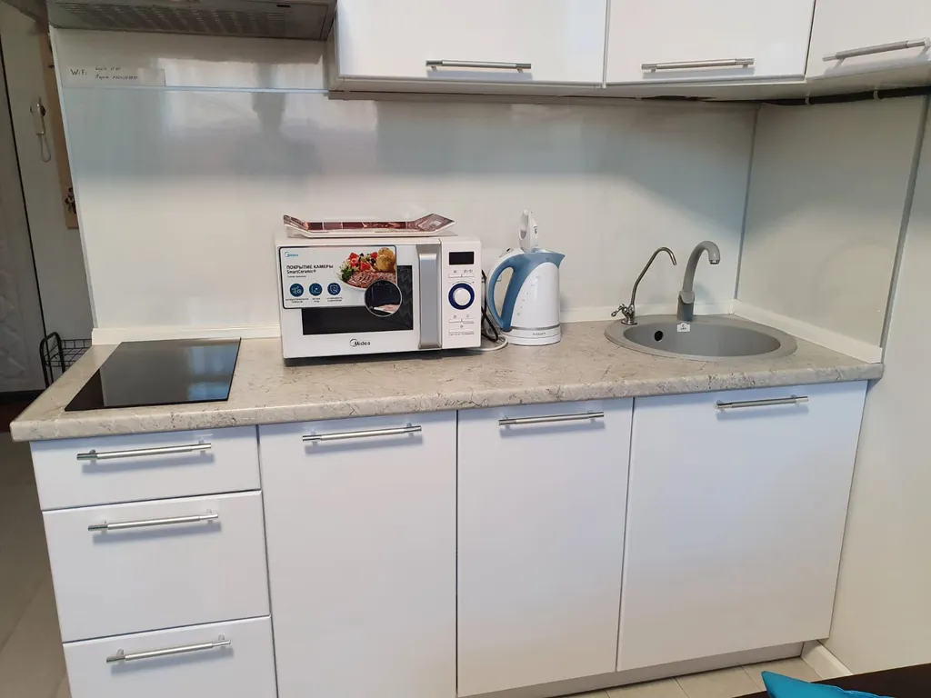 Квартира 1-комнатная Квартира — Сириус