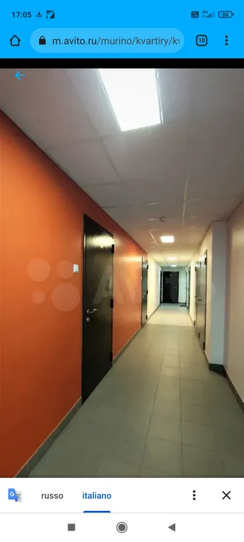 Квартира рядом с метро