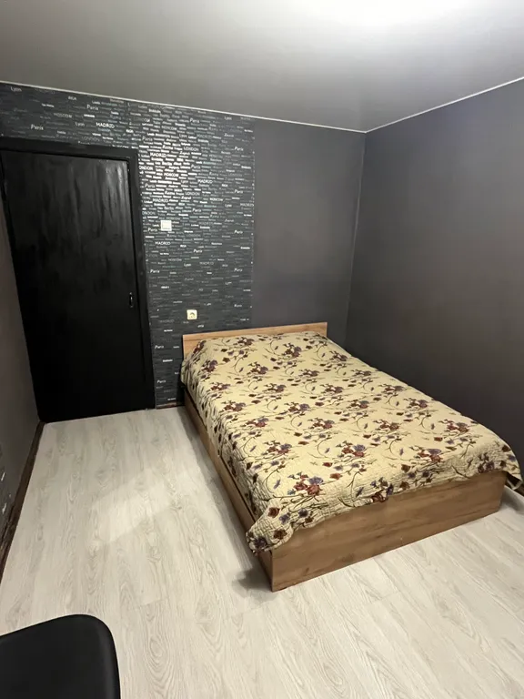 Уютная квартира рядом с парком