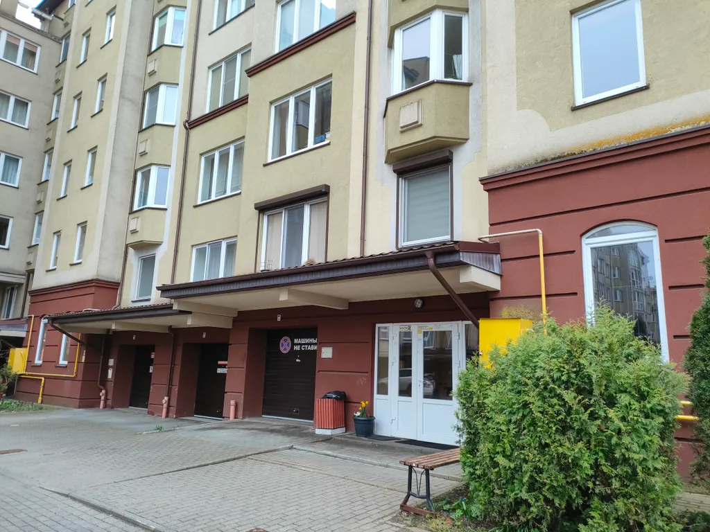 Квартира у парка