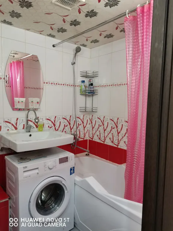 Полярная ночь