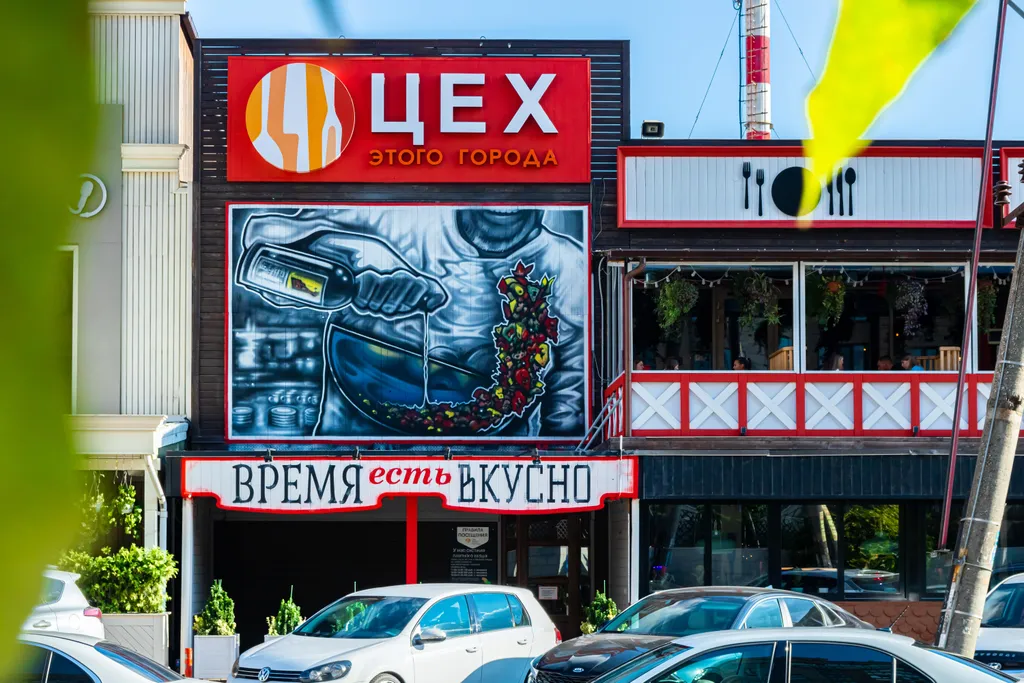 Квартира Квартира Стильная евродвушка с балконом, фмр, lounge-зона, техника, комфорт — Краснодар