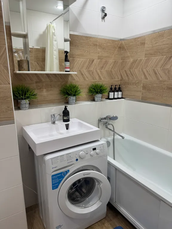 Уютная квартира