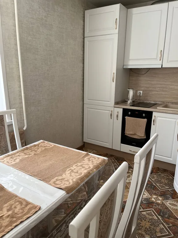 Уютная квартира с wi-fi