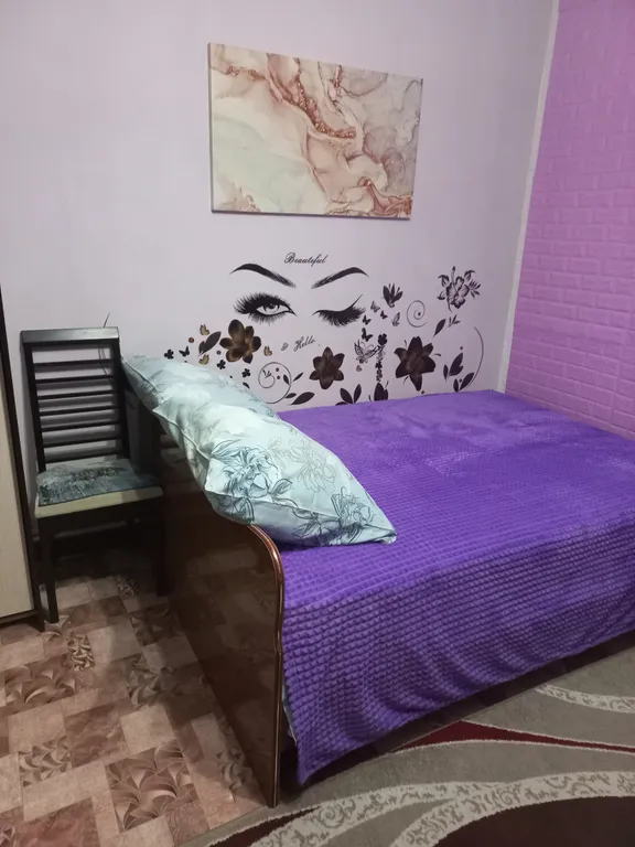 Уютная двушка в центре