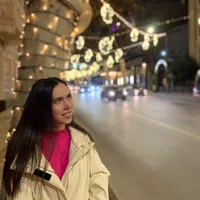 Яна