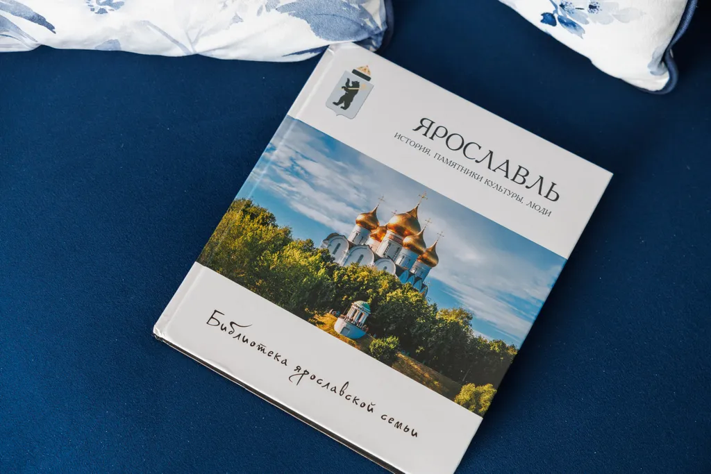 Квартира Квартира с дизайнерским ремонтом вблизи центра города — Ярославль