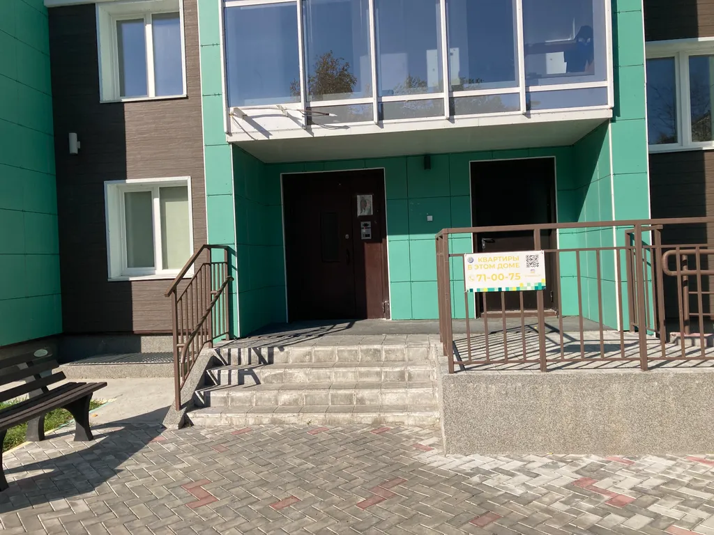 1-комнатная Квартира