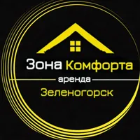 Зона комфорта - аренда квартир