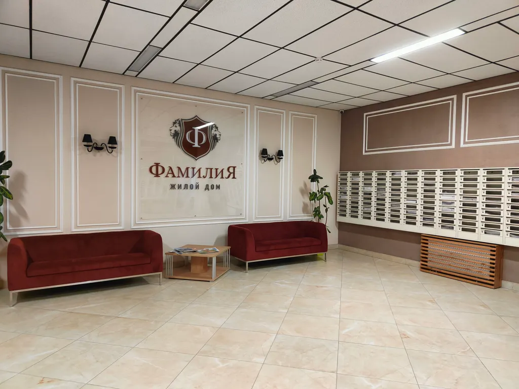 Уютная квартира в центре