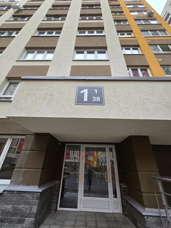 Квартира Уютная 1-комнатная квартира в ЖК Кузнечиха Город — Нижний Новгород