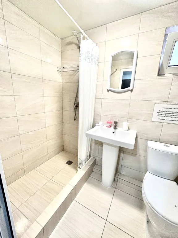 Квартира Комната — Геленджик