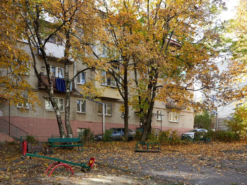 Уютная квартира