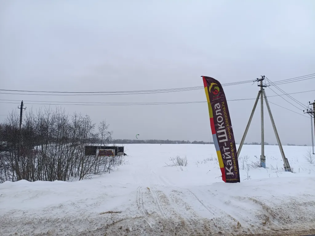 Коттедж Дом в аренду, горнолыжка Сорочаны — Капорки