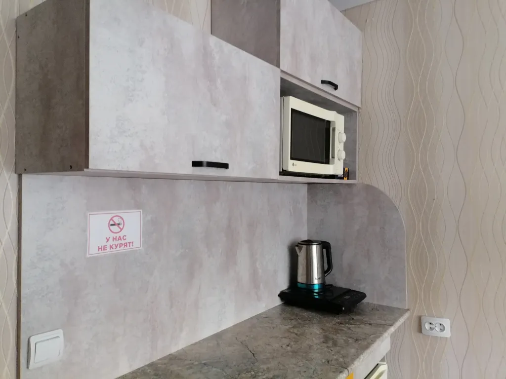 Квартира Студия — аренда посуточно в Петропавловск-Камчатский