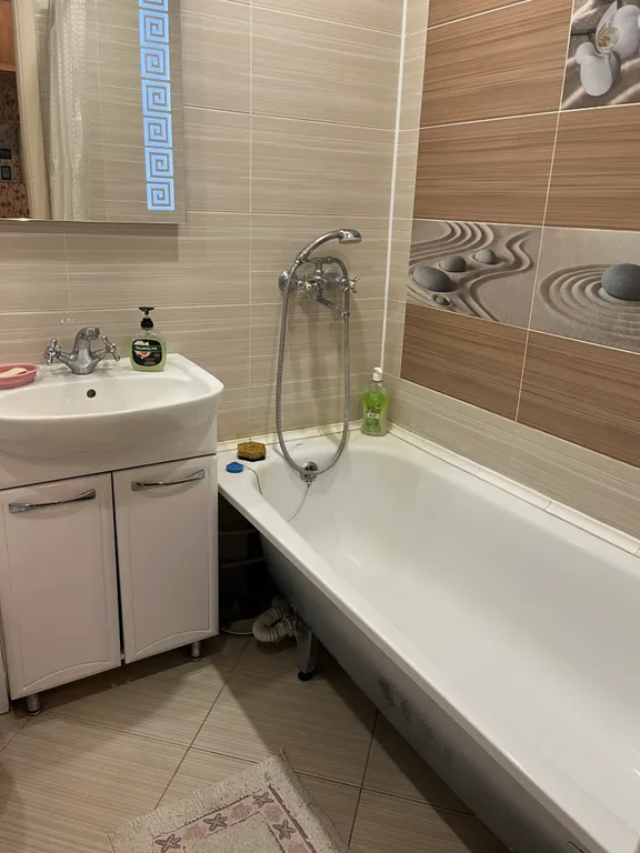 Вам понравится