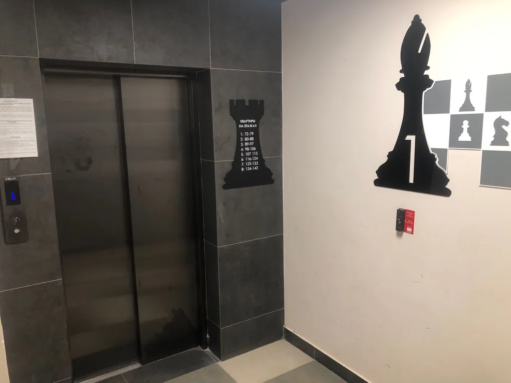 Квартира Квартира Стильная евродвушка рядом с кардиоцентром — Хабаровск