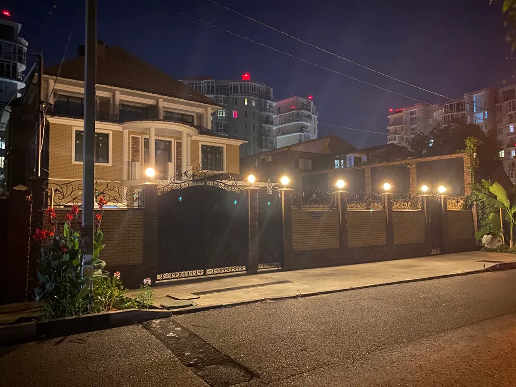 Квартира Комната — Сириус