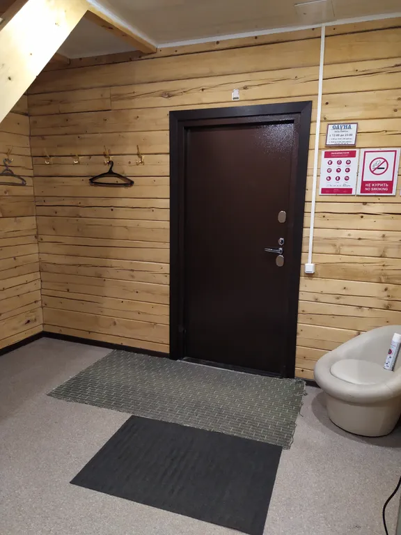 Коттедж 3-комнатный Дом — Шерегеш