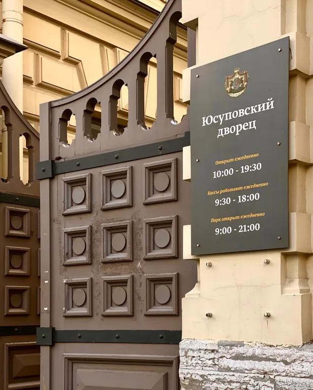 Квартира в центре у метро на канале с Львиным мостом у Мариинского