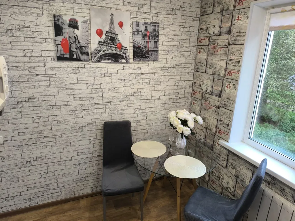 Апартамент в центре города