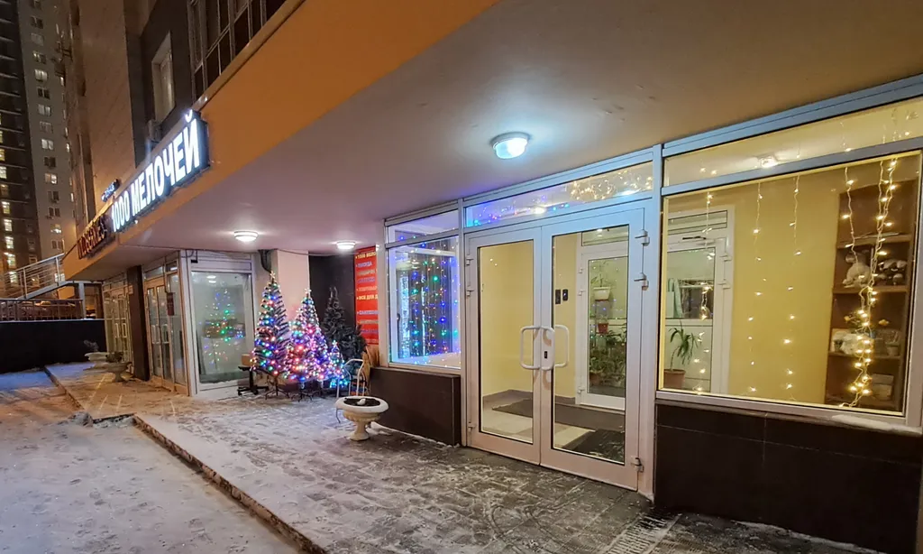 Мир комфорта в Одинцово