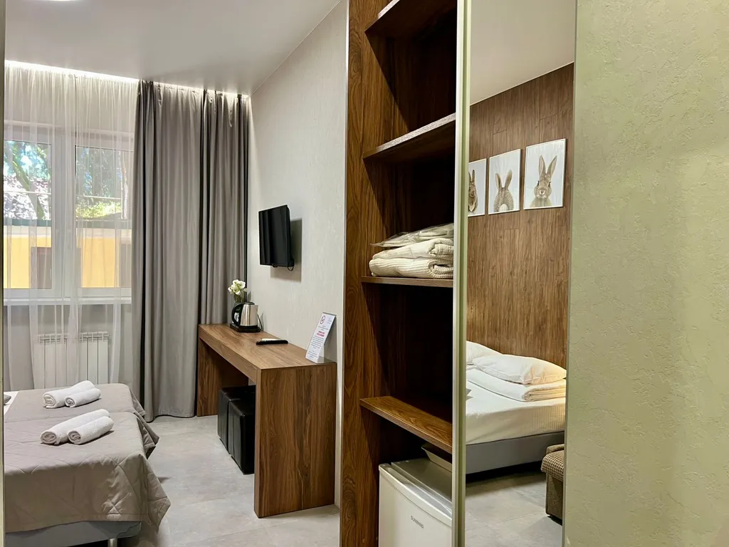 Квартира Комната — Сириус