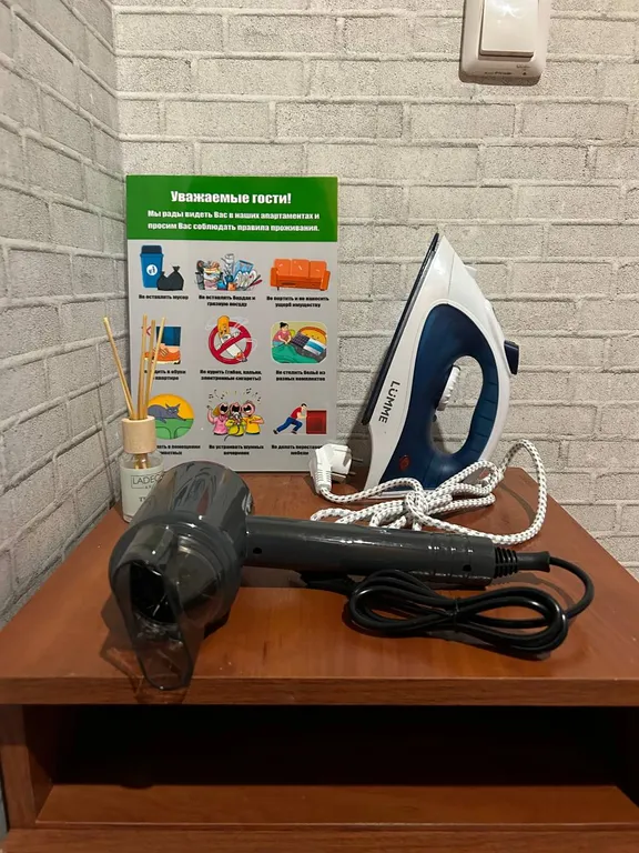 Уютная квартира для комфортного проживания